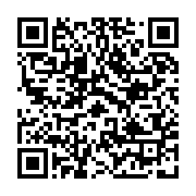 qrcode:https://info241.co/dialogue-national-deja-17-245-contributions-citoyennes-et-un,8440