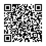 qrcode:https://info241.co/le-billet-de-soutien-de-jean-luc-melenchon-au-gabon-libre-et,2305