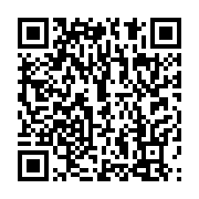 qrcode:https://info241.co/ali-bongo-a-celebre-la-journee-du-drapeau-sur-twitter-et,396