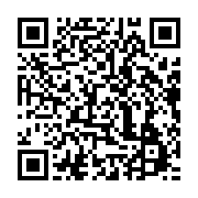 qrcode:https://info241.co/automobile-nissan-et-honda-discutent-d-une-eventuelle-fusion,2244