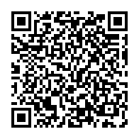 qrcode:https://info241.co/moov-africa-gabon-telecom-et-airtel-unissent-leurs-reseaux-pour,10876