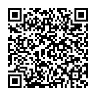 qrcode:https://info241.co/matha-appelle-a-la-suspension-des-tournois-sportifs-car-toujours,6127