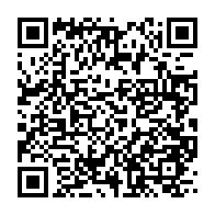qrcode:https://info241.co/ali-bongo-depenserait-des-millions-pour-s-acheter-le-silence-de,3677