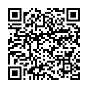qrcode:https://info241.co/l-universitaire-gabonais-sylvere-mbondobari-voit-a-la,2145