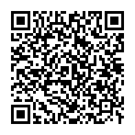 qrcode:https://info241.co/les-autorites-gabonaises-manipuleraient-elles-les-chiffres-de-la,6206