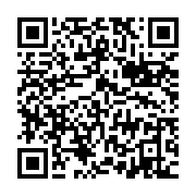 qrcode:https://info241.co/athletisme-josee-amoussou-affole-les-chronos-et-pulverise-le,10537