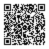 qrcode:https://info241.co/gabon-le-conseil-national-de-la-democratie-decapitee-pour-une,11596