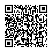 qrcode:https://info241.co/115-millions-d-enfants-africains-n-auront-pas-d-existence,3283
