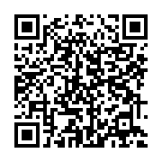 qrcode:https://info241.co/restrictions-covid-les-enseignants-gabonais-peinent-a-boucler,5802