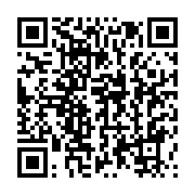 qrcode:https://info241.co/transition-les-conclusions-de-la-toute-premiere-mission-d,8683
