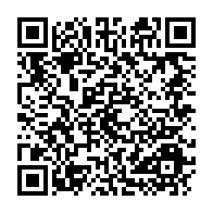 qrcode:https://info241.co/massassagate-ali-bongo-a-toujours-du-mal-a-se-debarrasser-de-son,6190