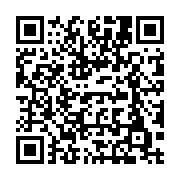 qrcode:https://info241.co/maganga-moussavou-prodigue-des-conseils-d-ethique-et-de,5864