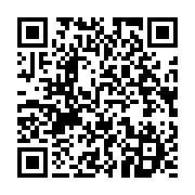 qrcode:https://info241.co/un-accident-de-la-circulation-fait-deux-morts-et-plusieurs,2677