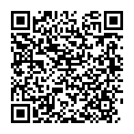 qrcode:https://info241.co/fouilles-inopinees-la-moisson-des-autorites-dans-les-lycees-de-l,4909