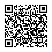 qrcode:https://info241.co/afrique-du-sud-la-medaille-d-or-du-prix-nobel-de-la-paix-de-l,1532