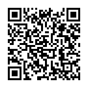 qrcode:https://info241.co/ike-ngouni-s-en-tire-a-bon-compte-avec-8-ans-de-prison-pour,7110