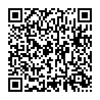 qrcode:https://info241.co/nigeria-le-pays-lance-le-e-naira-la-monnaie-numerique-nationale,1057