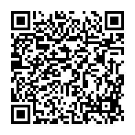 qrcode:https://info241.co/frappes-americaines-contre-l-iran-trump-engage-les-americains,10536