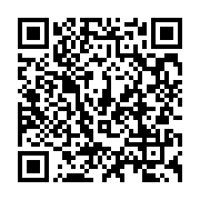 qrcode:https://info241.co/dynamique-unitaire-denonce-le-pointage-illegal-des-agents-et,3802