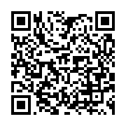 qrcode:https://info241.co/volley-ball-zone-4-le-sacre-a-la-dgsp-du-congo-brazzaville,626