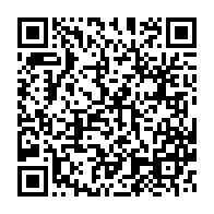 qrcode:https://info241.co/jean-ping-egraine-ses-idees-pour-construire-un-gabon-a-l-abri-de,1801
