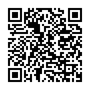 qrcode:https://info241.co/l-ouganda-veut-proteger-son-or-face-aux-menaces-de-sanctions,2277