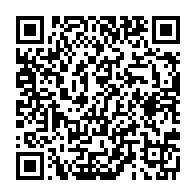 qrcode:https://info241.co/mesures-barrieres-covid-19-au-gabon-quand-commercants-et-clients,6601