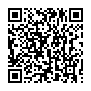 qrcode:https://info241.co/open-de-tennis-d-akanda-les-finales-ce-dimanche,037
