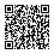 qrcode:https://info241.co/radio-makokou-menacee-par-la-degradation-de-ses-installations,260