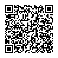 qrcode:https://info241.co/un-salarie-de-sogratra-en-greve-decede-n-ayant-pu-se-payer-une,10017