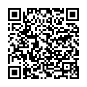 qrcode:https://info241.co/afrique-du-sud-des-mineurs-clandestins-signalent-des-cas-de,2257