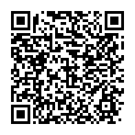qrcode:https://info241.co/greve-de-la-faim-d-ali-bongo-et-de-ses-fils-operation-de-com-ou,8998
