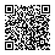 qrcode:https://info241.co/la-conasysed-reclame-des-reformes-profondes-dans-le-secteur,9819