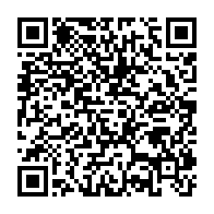 qrcode:https://info241.co/ali-bongo-re-demande-a-sa-premiere-ministre-de-lutter-contre-la,6777