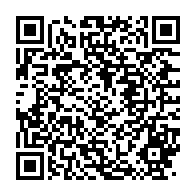 qrcode:https://info241.co/namibie-mega-couac-organisationnel-lors-du-scrutin-presidentiel,2228