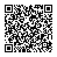 qrcode:https://info241.co/elections-2023-une-plethore-de-215-recours-sur-la-table-de-la,8101