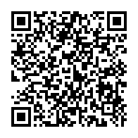 qrcode:https://info241.co/le-gabon-condamne-les-violences-ayant-conduit-au-deces-d-albert,296