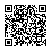 qrcode:https://info241.co/dialogue-national-au-gabon-les-partis-politiques-sommes-de,8733
