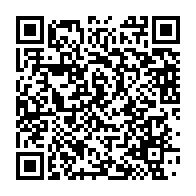 qrcode:https://info241.co/le-gabon-va-continuer-a-administrer-l-hydroxychloroquine-a-ses,5146