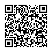 qrcode:https://info241.co/enrolement-truque-lois-au-profit-d-ali-bongo-et-xenophobie,7989
