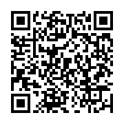 qrcode:https://info241.co/national-foot-1-mangasport-intouchable-le-suspense-grandit,9932