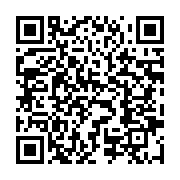 qrcode:https://info241.co/brice-oligui-nguema-accueilli-en-fanfare-par-denis-sassou,8277