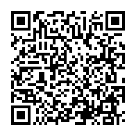 qrcode:https://info241.co/le-candidat-unique-de-l-opposition-gabonaise-sera-designe-demain,2113
