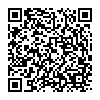 qrcode:https://info241.co/jean-boniface-assele-exclut-definitivement-sa-fille-du-clr-pour,6682