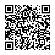 qrcode:https://info241.co/coronavirus-deja-20-morts-deplores-au-gabon-sur-un-total-de-2,5154