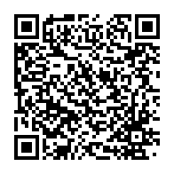 qrcode:https://info241.co/la-planete-terre-compte-officiellement-8-milliards-d-habitants,1540