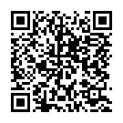 qrcode:https://info241.co/caricatures-de-l-islam-la-turquie-et-plusieurs-pays-arabes,532