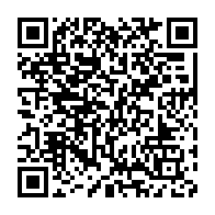 qrcode:https://info241.co/le-proces-de-l-ancien-patron-de-la-cnamgs-renvoye-a-la-prochaine,902