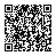 qrcode:https://info241.co/madeleine-mborantsuo-reste-convaincue-d-avoir-agi-depuis-32-ans,8227