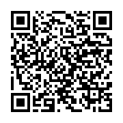 qrcode:https://info241.co/l-abdication-d-ali-bongo-actee-le-pdg-nomme-un-directoire,8743